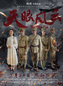 欧美成人性色